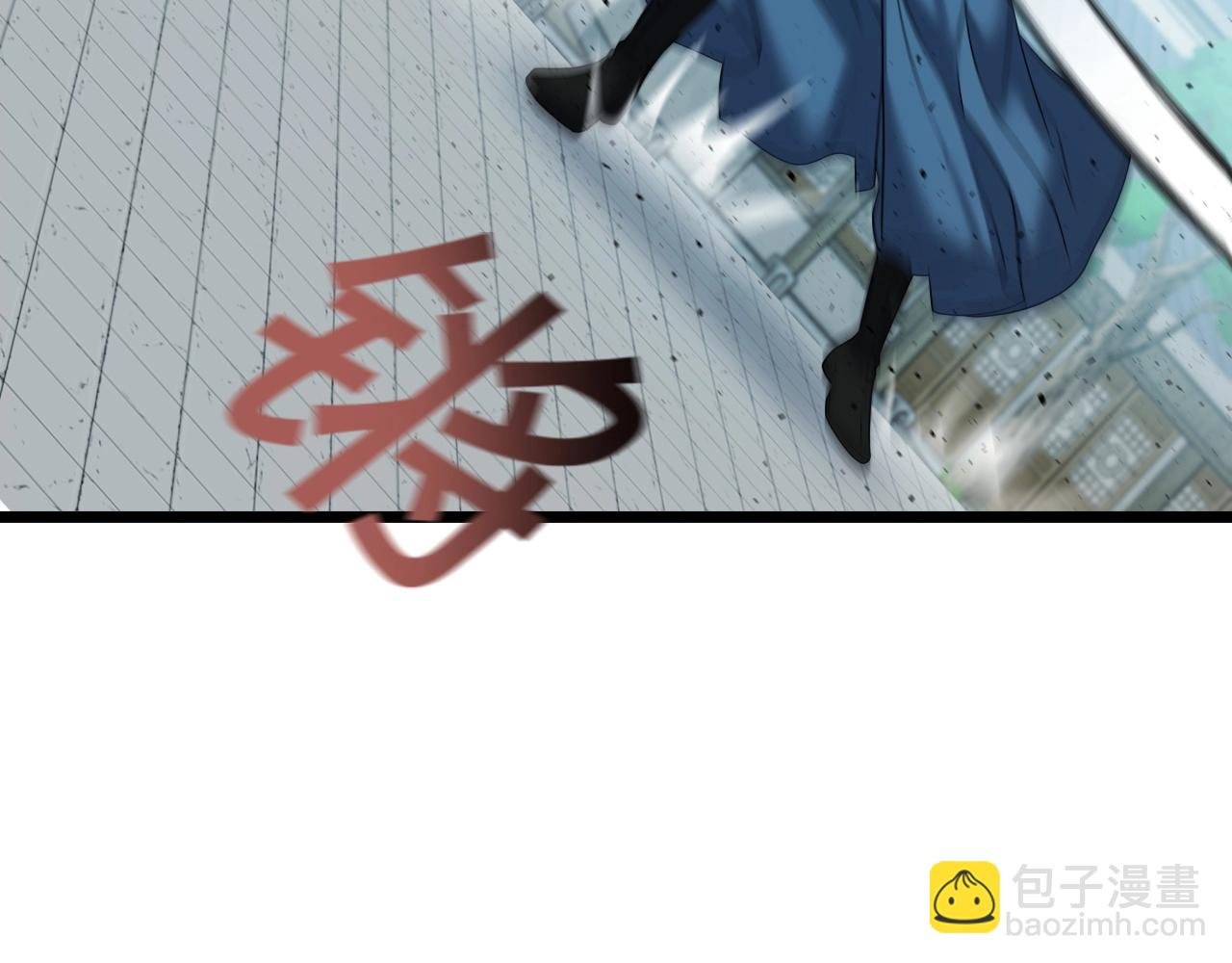 第33话 女人的嫉妒