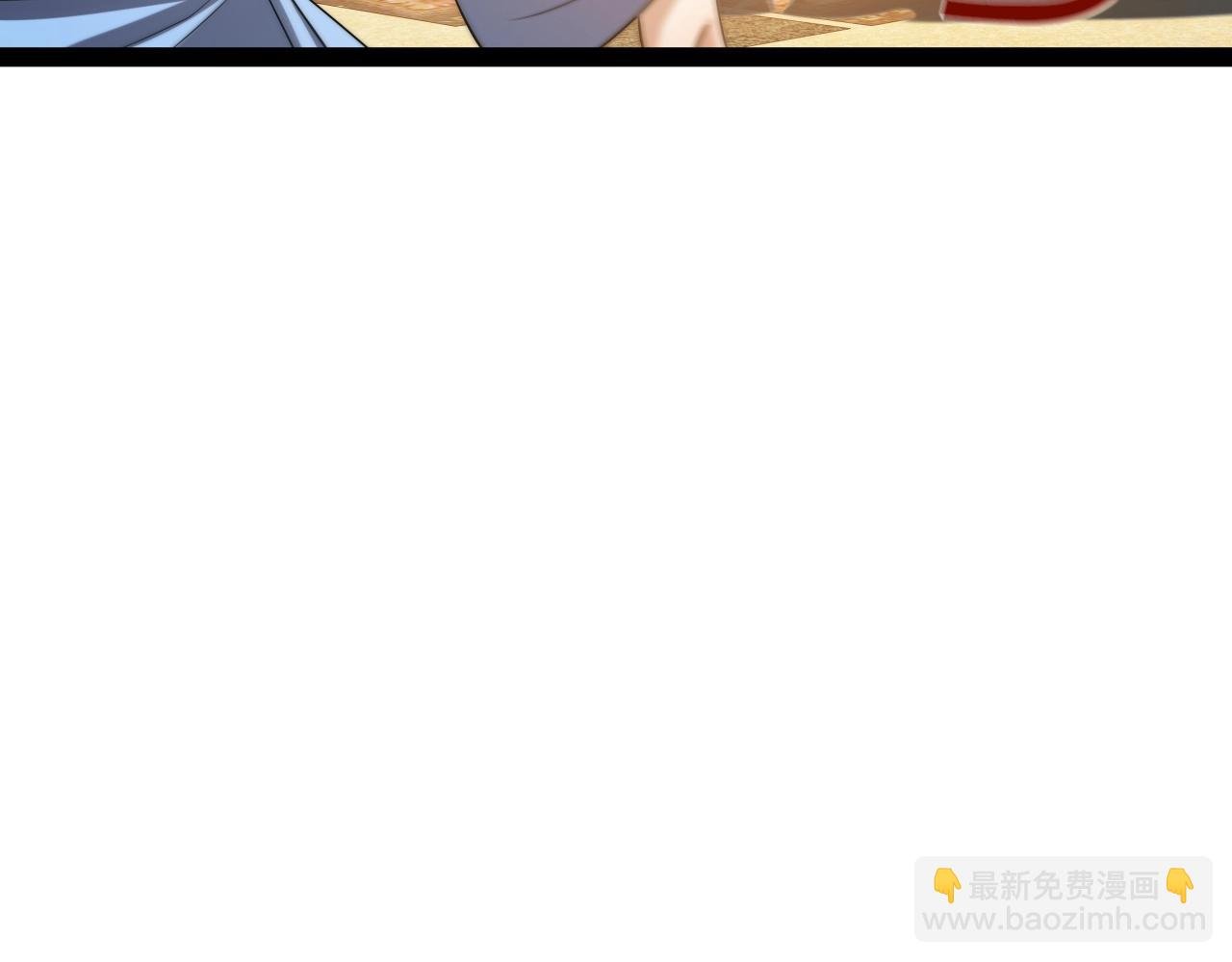 第37话 危险气息