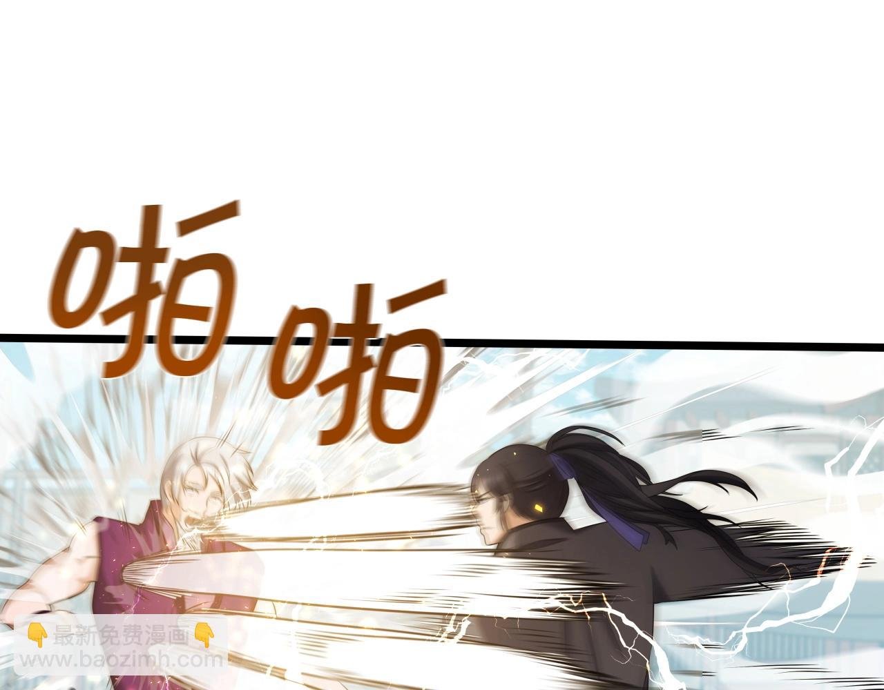 第38话 耳聪目明
