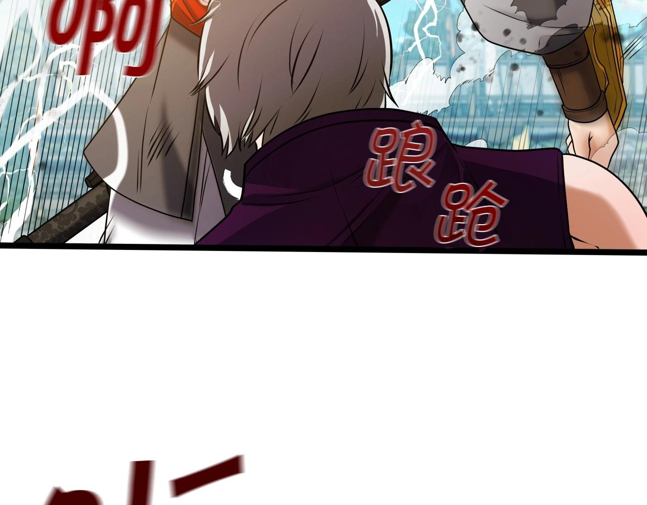 第38话 耳聪目明