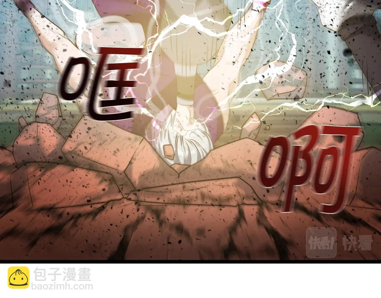 第38话 耳聪目明