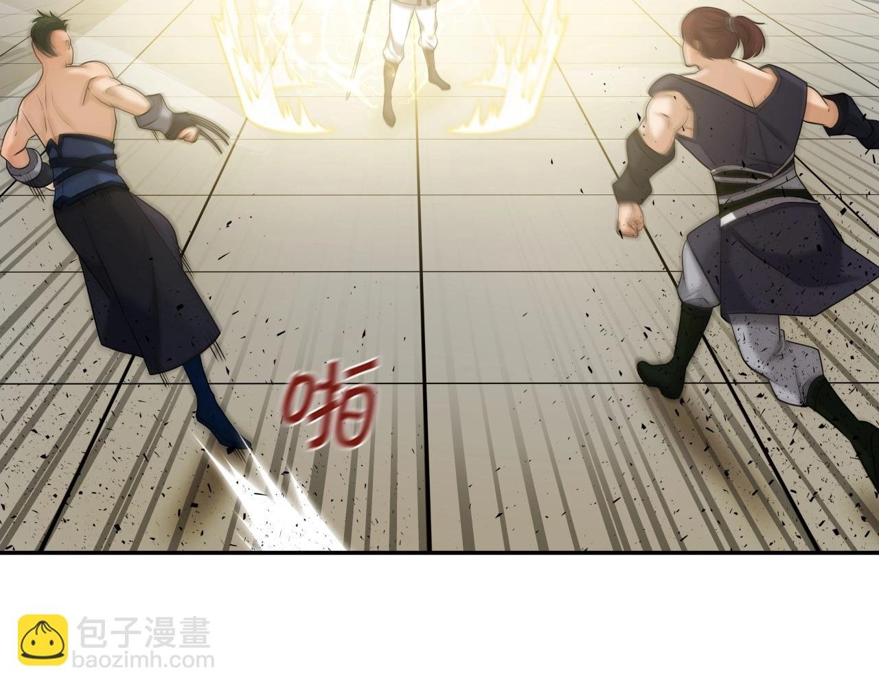 第39话 将计就计
