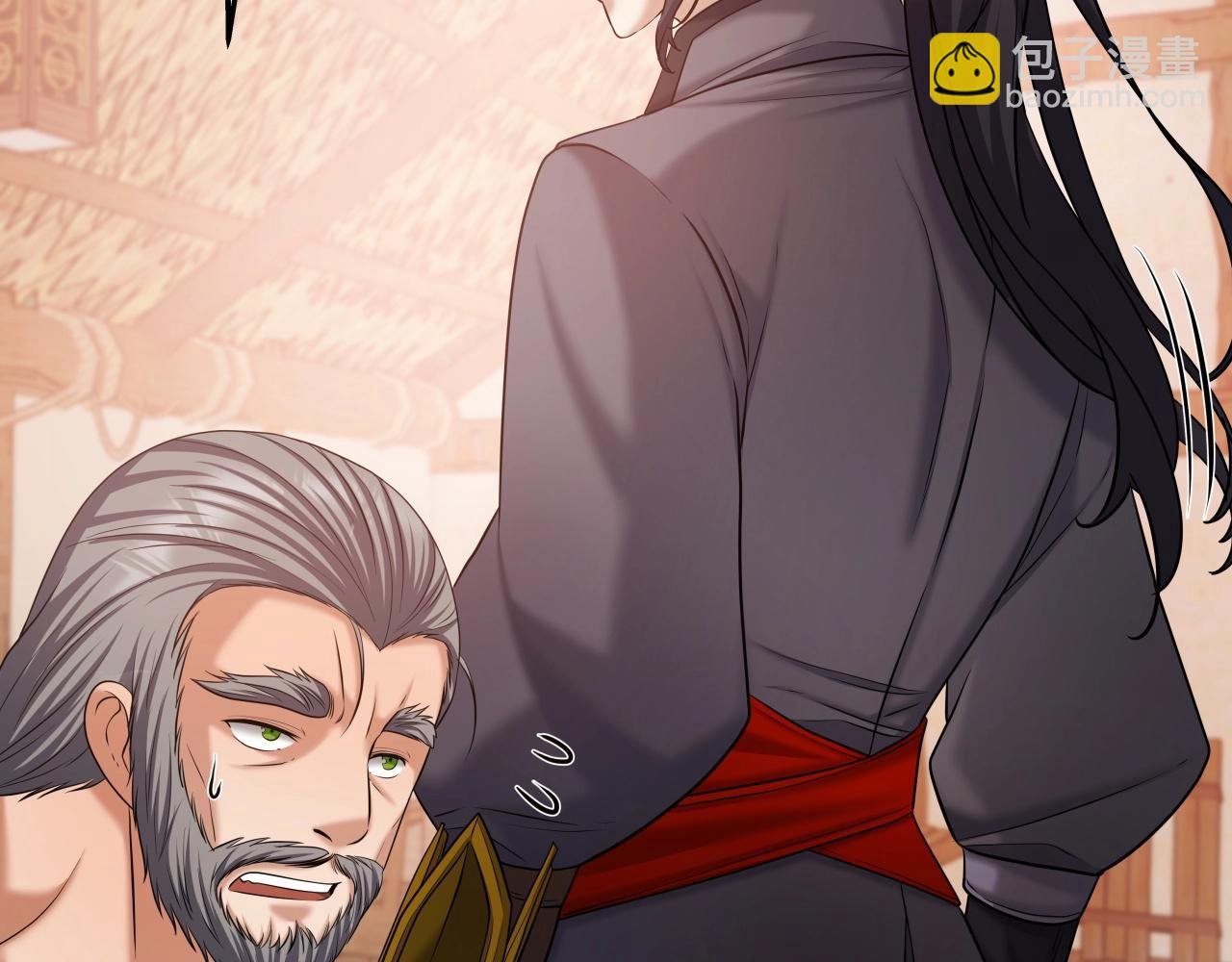 第41话 消灭山贼
