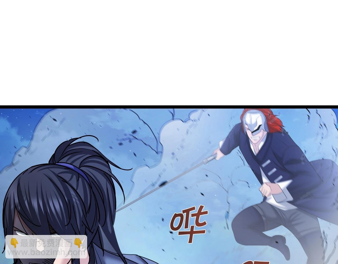 第43话 雷神降临