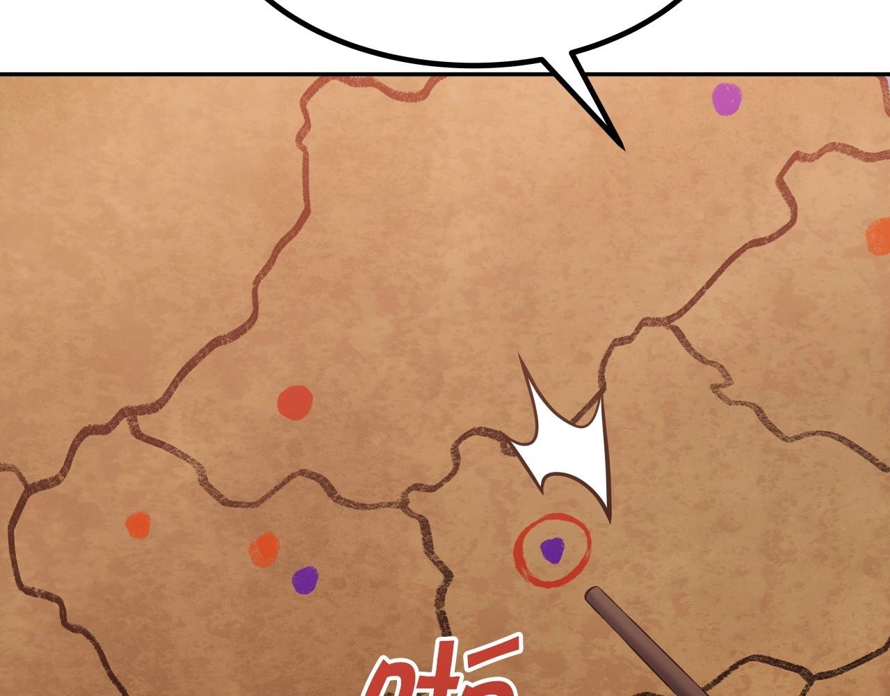 第45话 备战