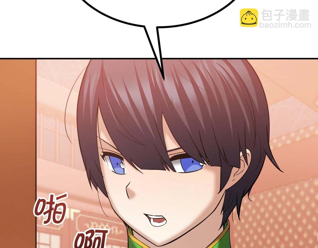 第45话 备战