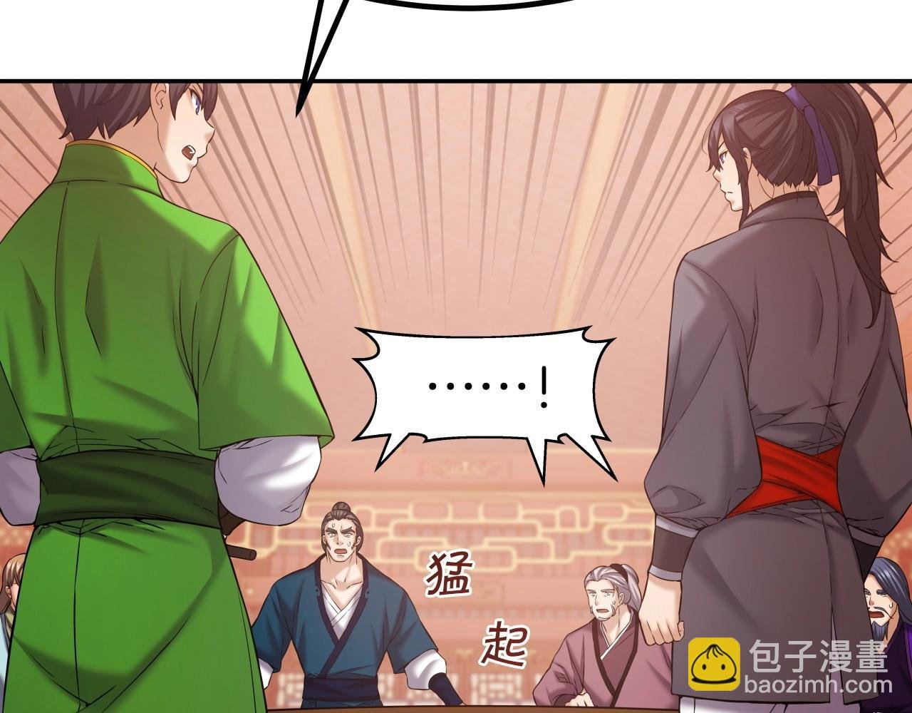 第45话 备战