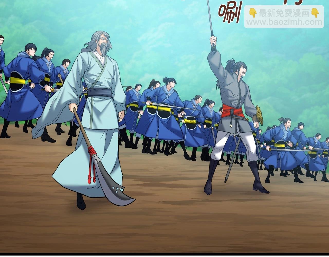 第46话 正义之士