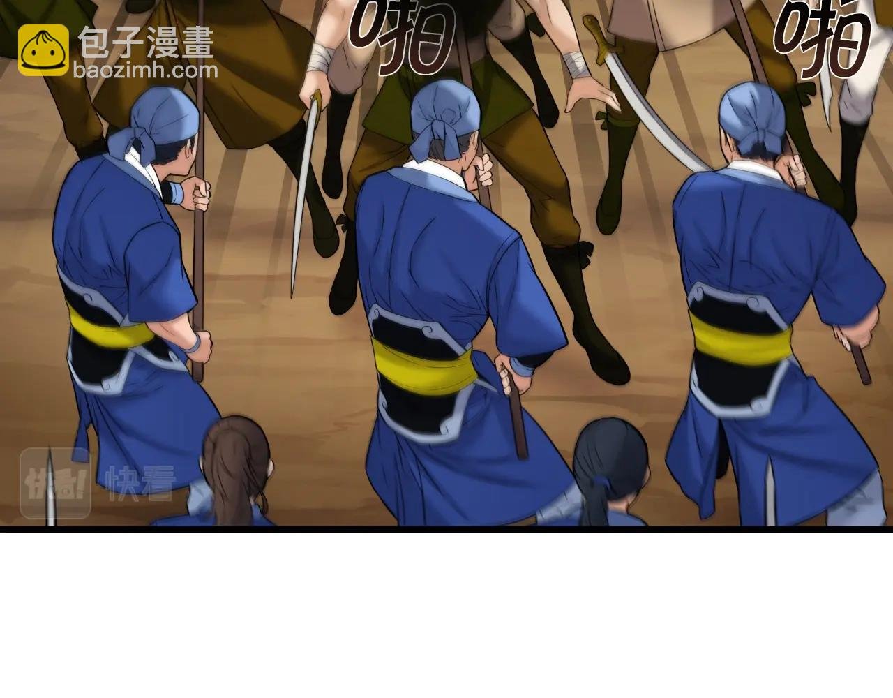第46话 正义之士