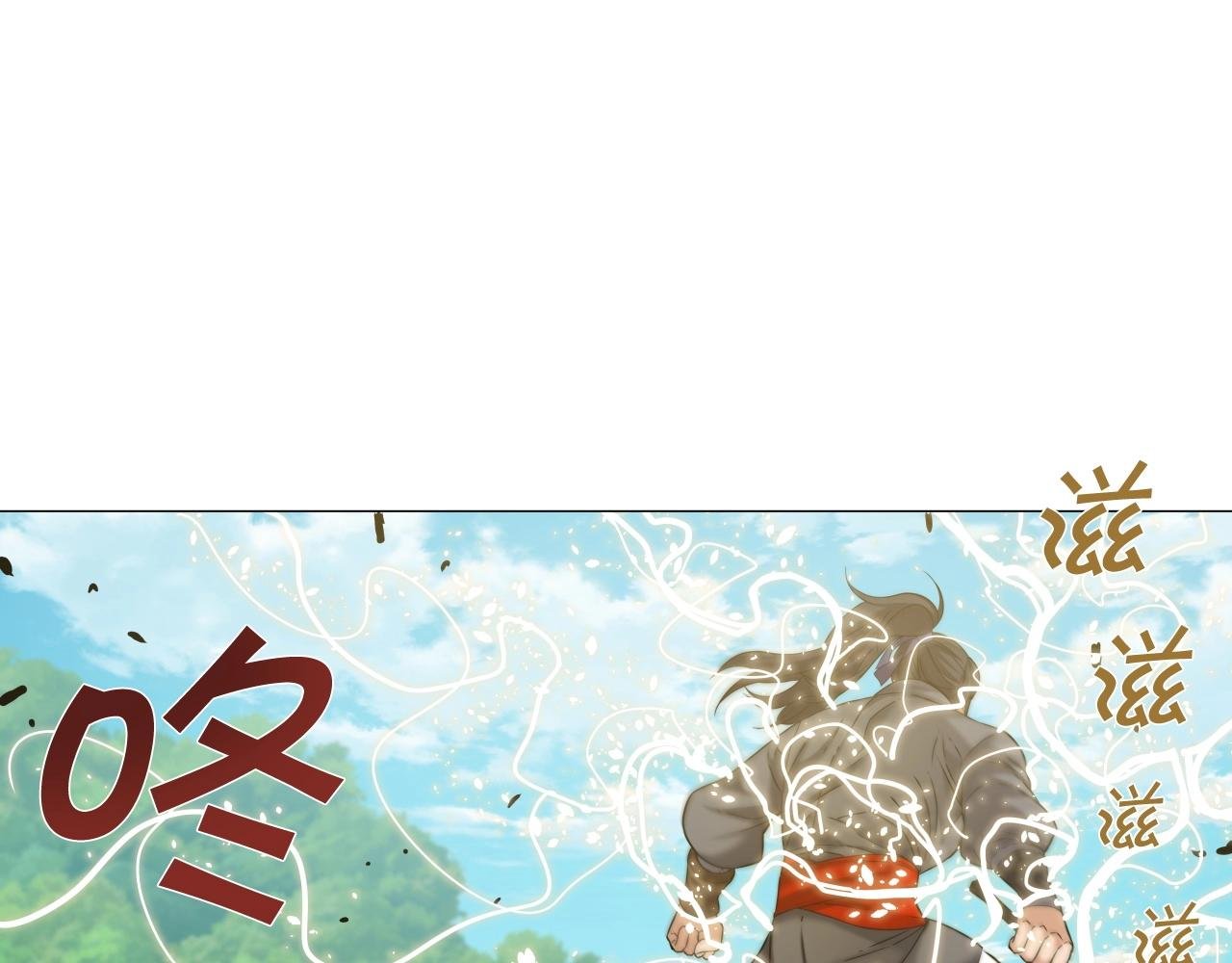第49话 绿林败走