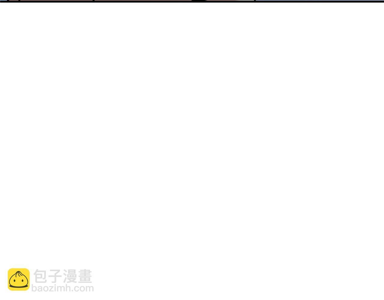 第5话 以德服人