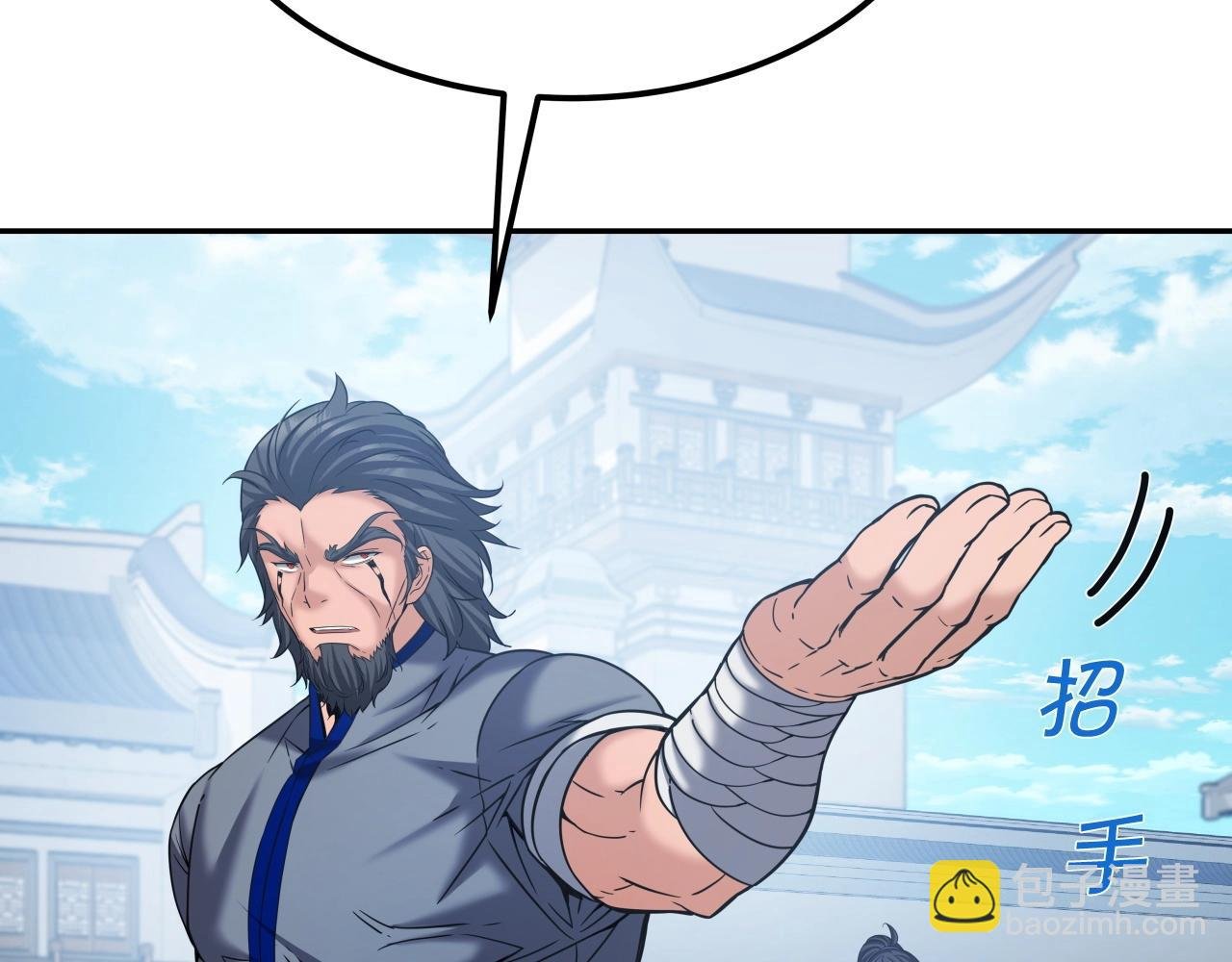 第50话 复仇战