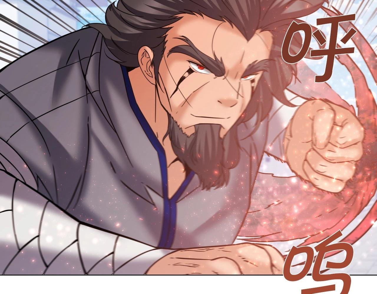 第50话 复仇战