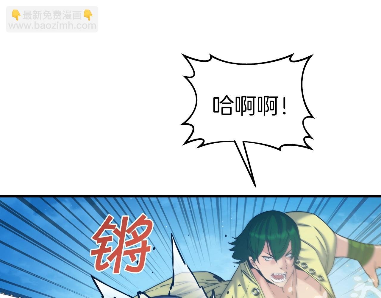 第52话 以一敌三