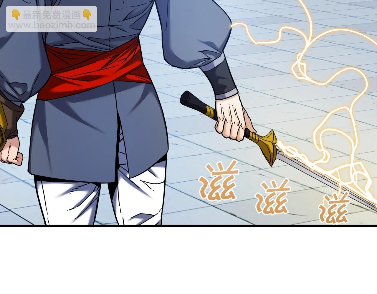 第52话 以一敌三