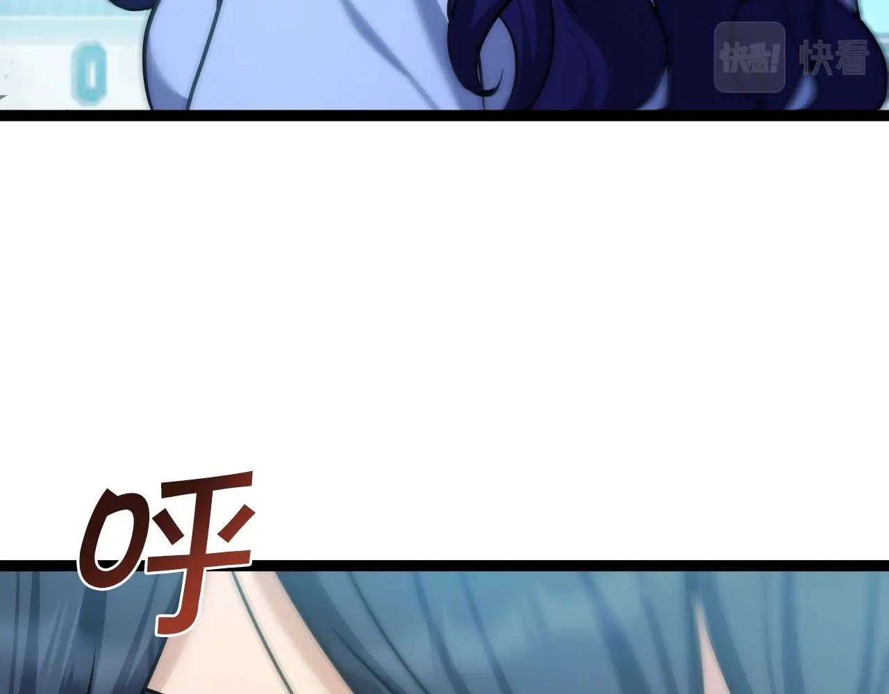 第53话 整合武力