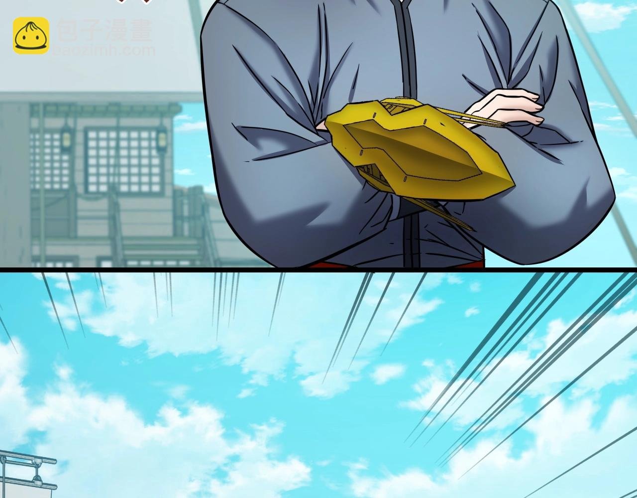 第54话 火攻