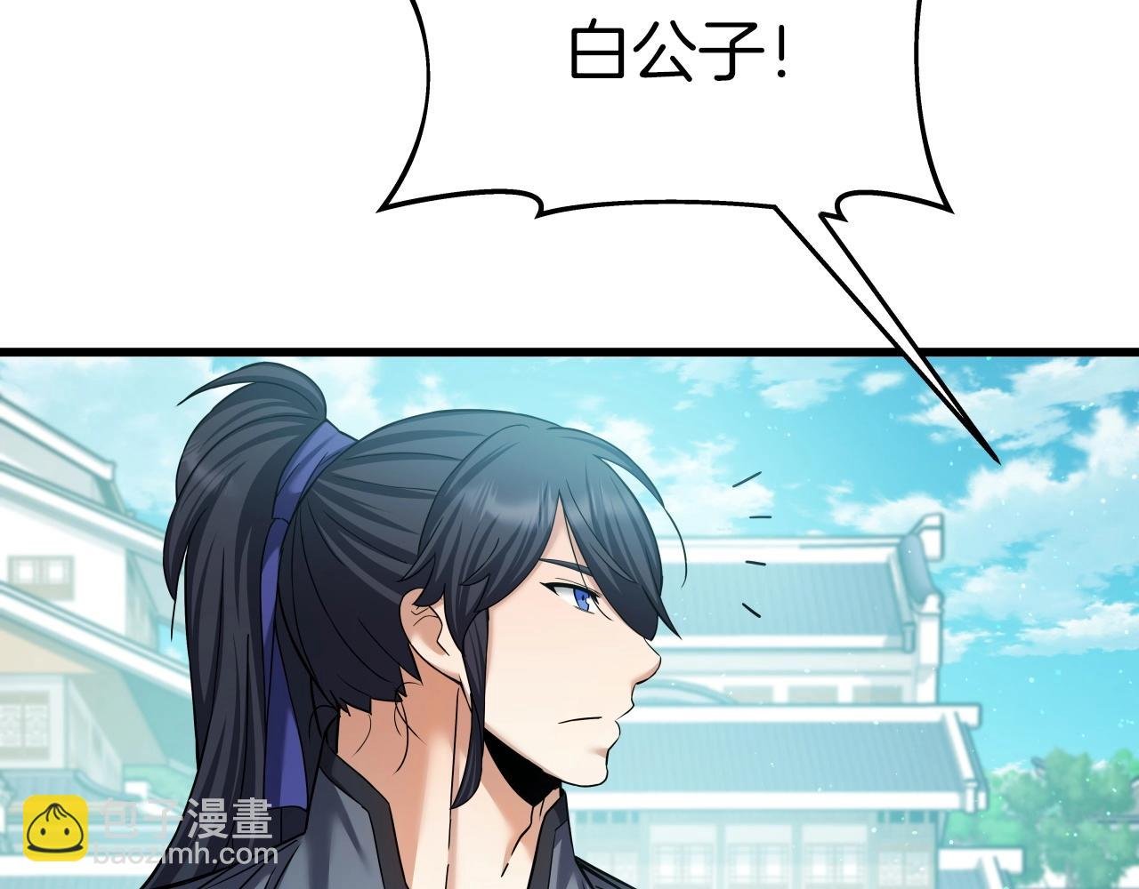 第55话 反抗