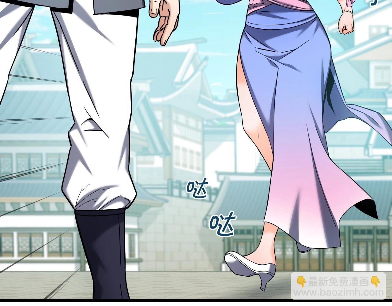 第55话 反抗