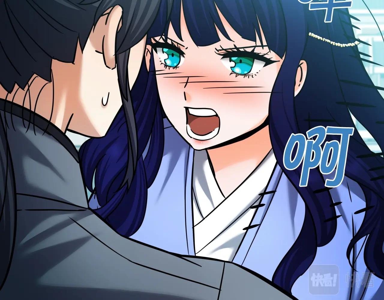第55话 反抗