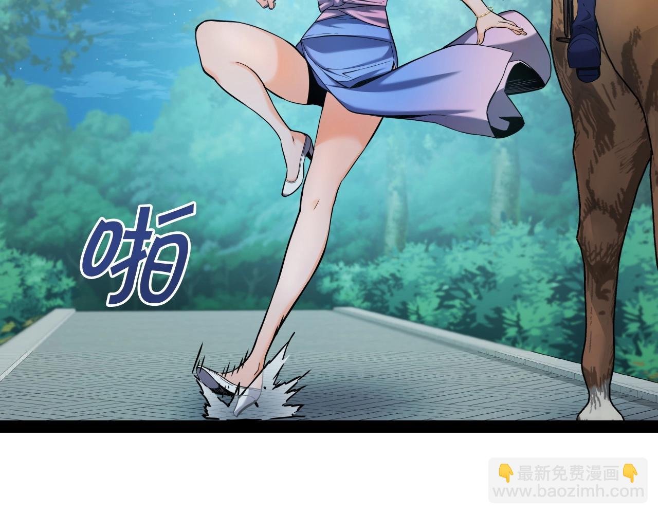 第56话 被俘虏的大小姐