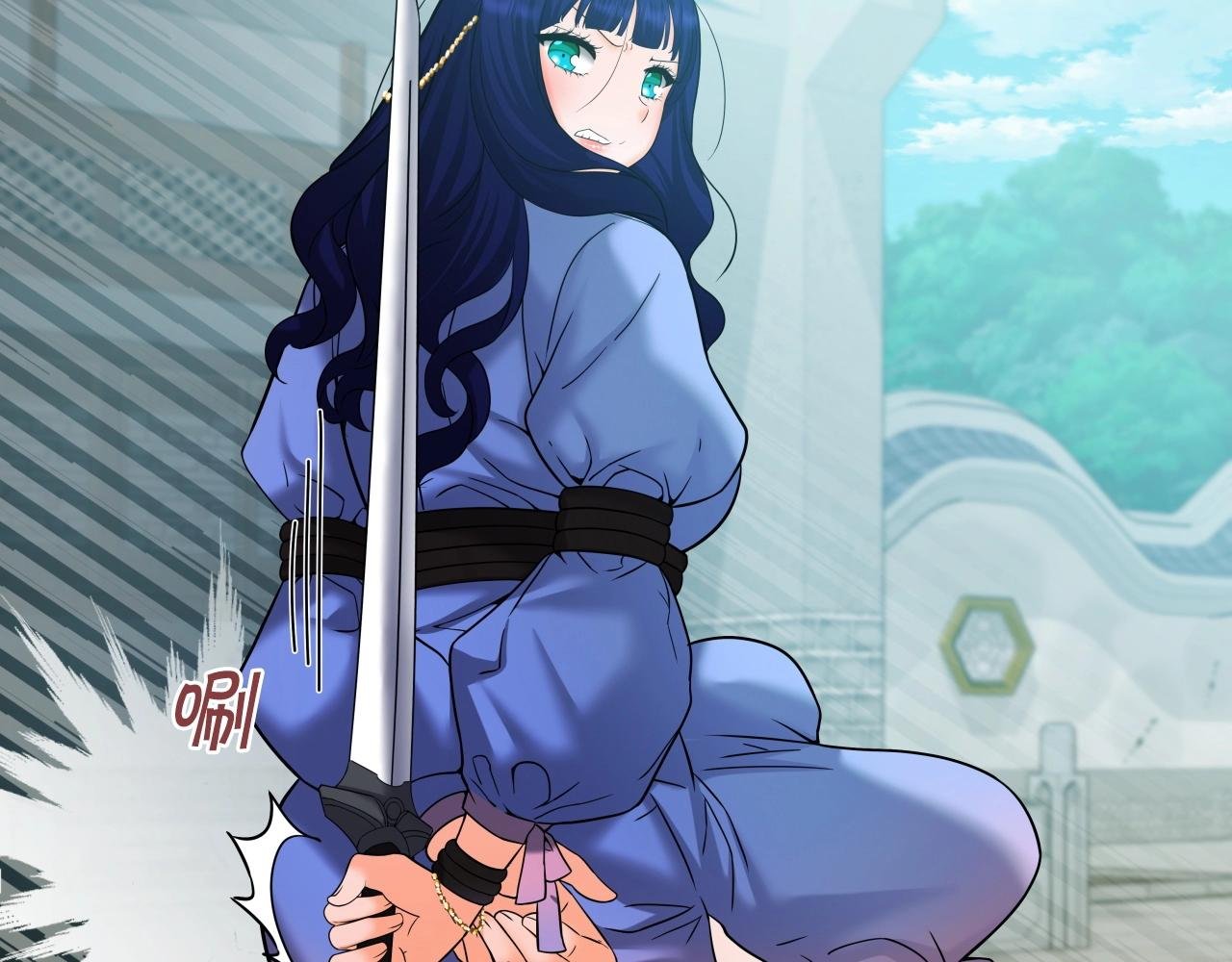 第57话 三头蜈蚣