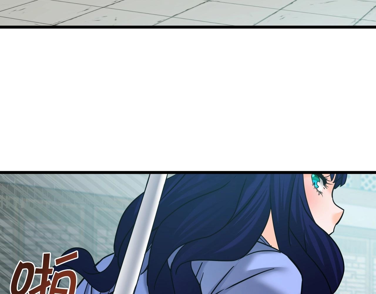 第57话 三头蜈蚣