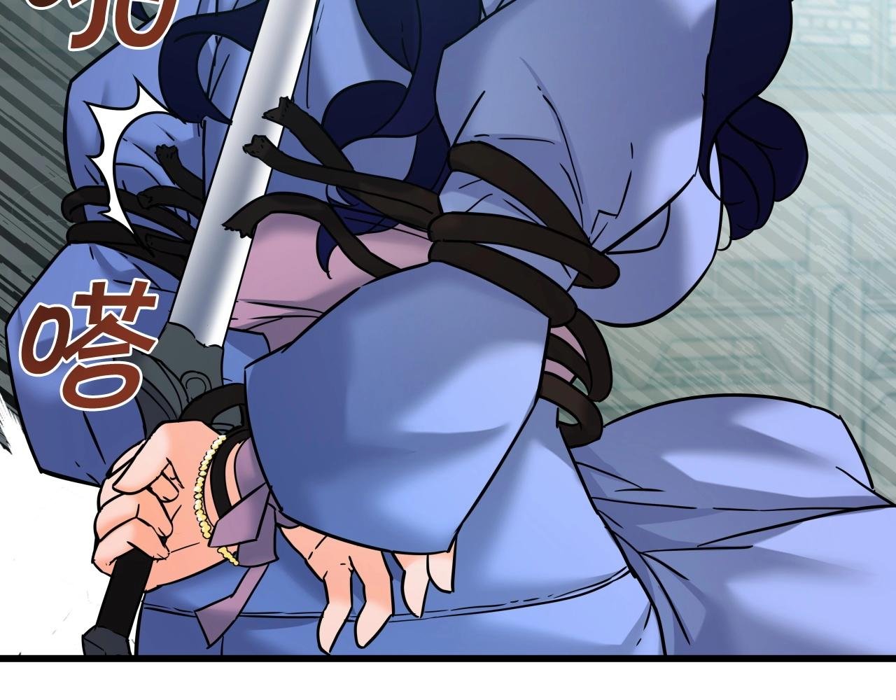 第57话 三头蜈蚣