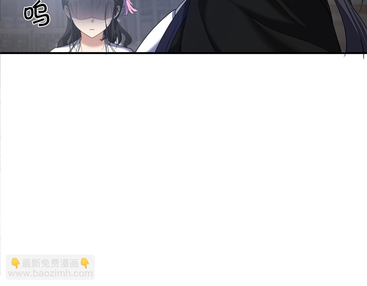 第6话 诱人的猎物