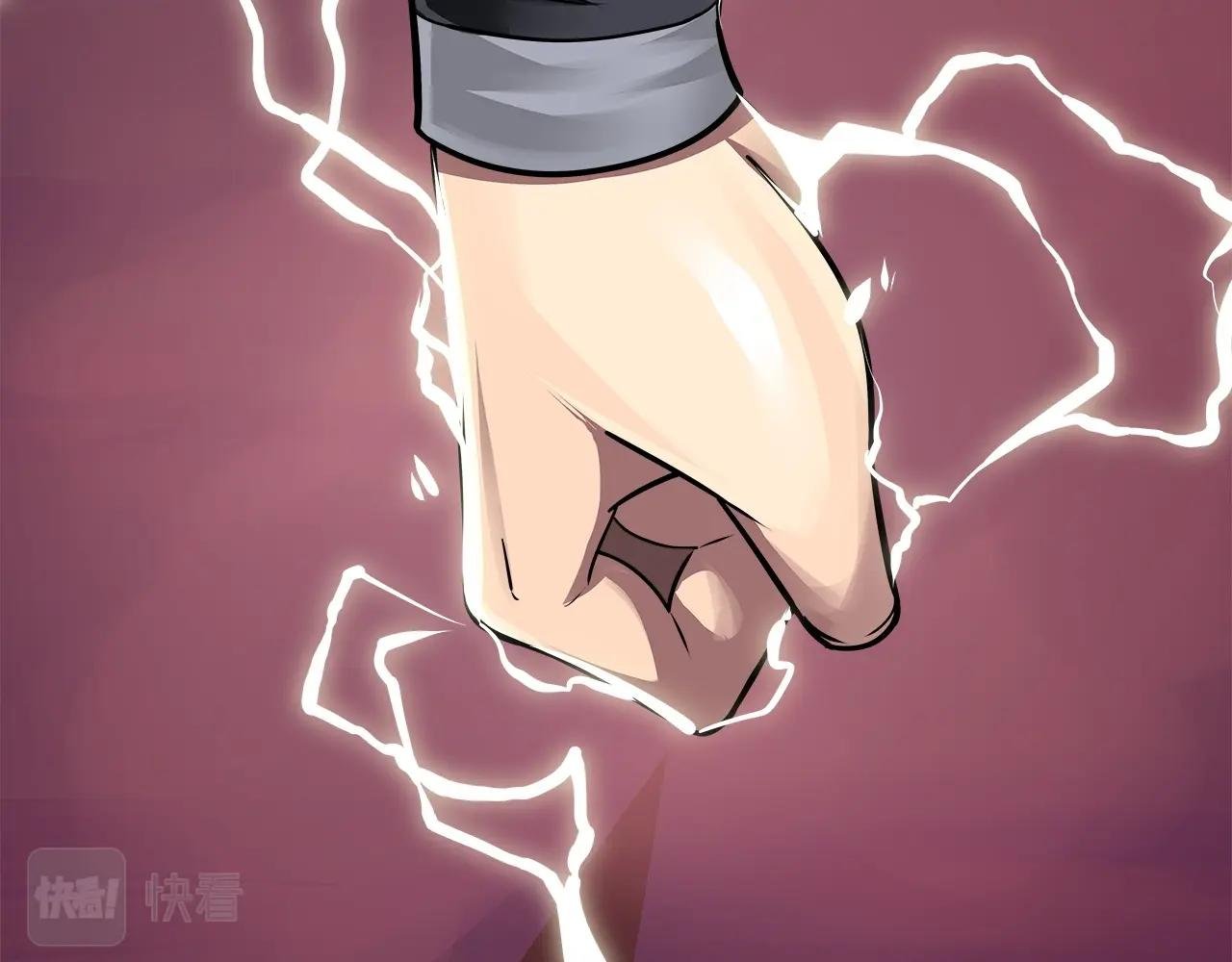 第67话 阳谋