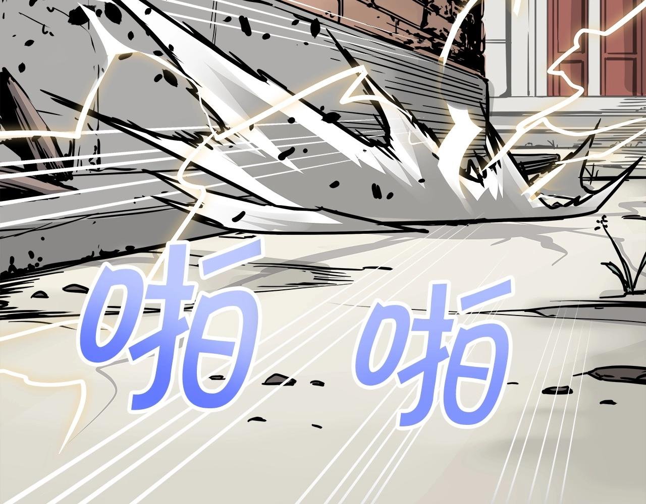 第67话 阳谋