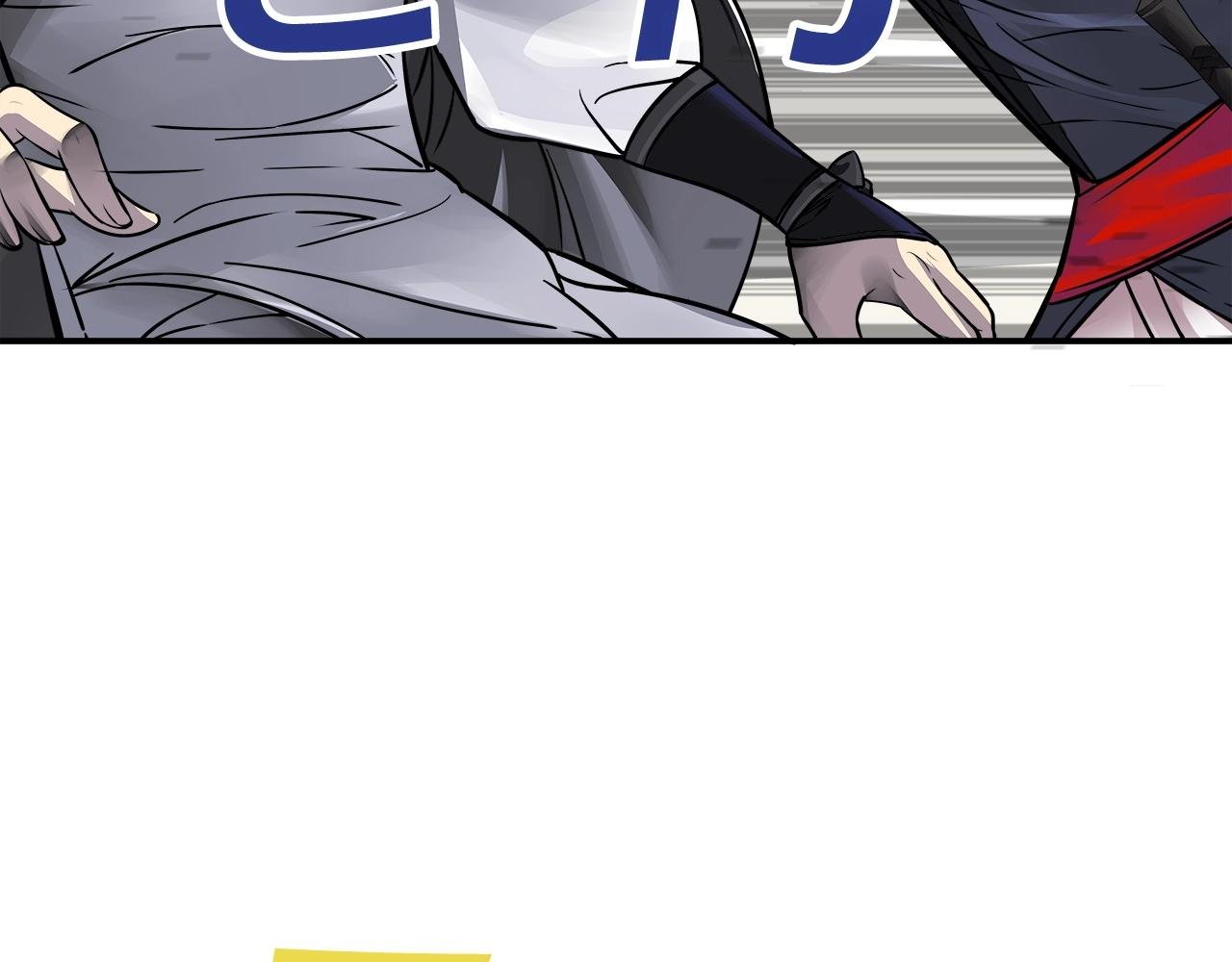 第67话 阳谋