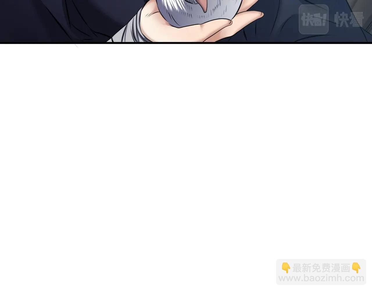 第7话 谋