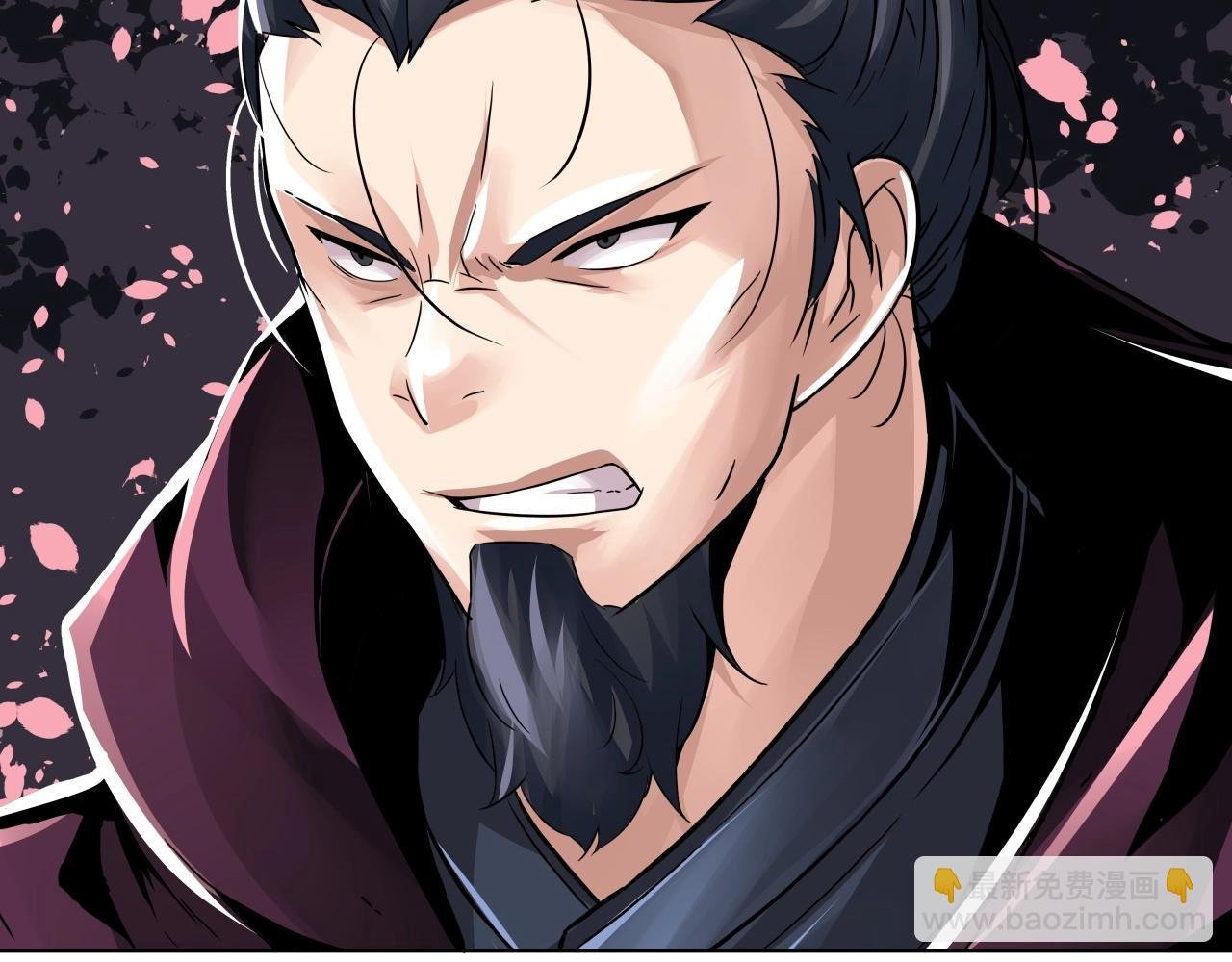 第70话 不可大意