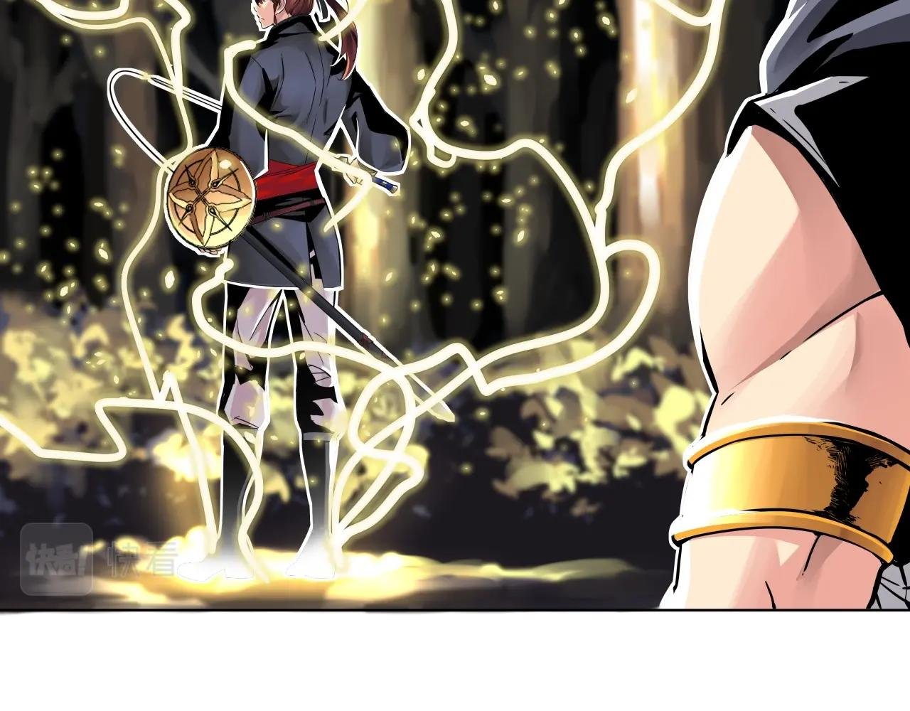 第70话 不可大意