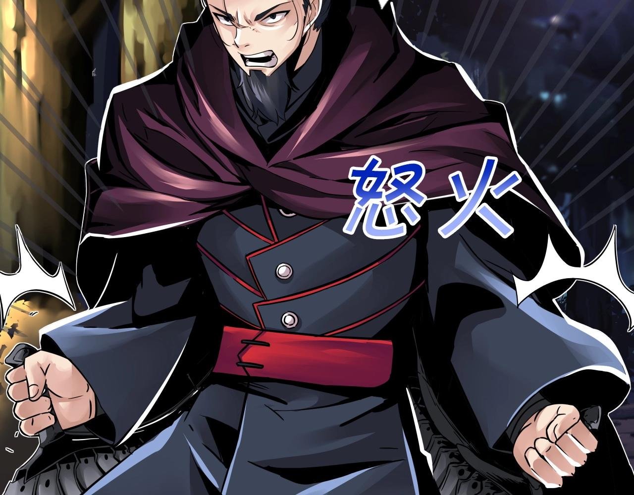 第70话 不可大意