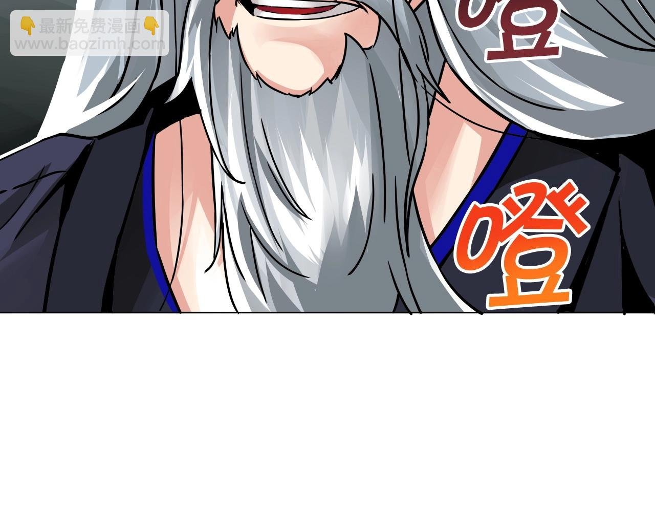 第71话 神魔分会