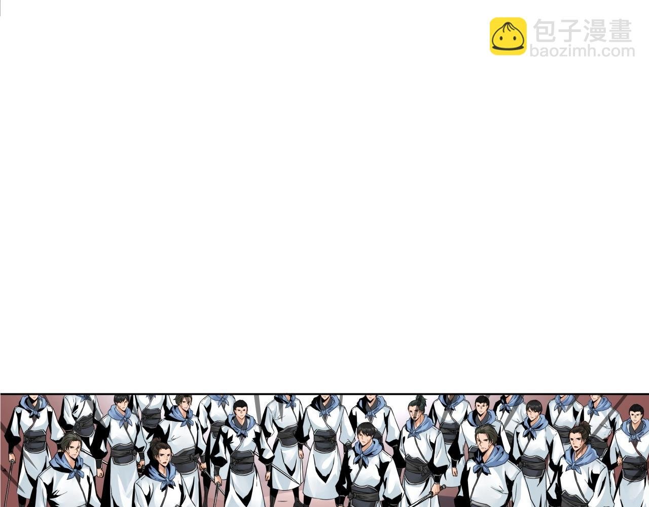第74话 修罗不死人
