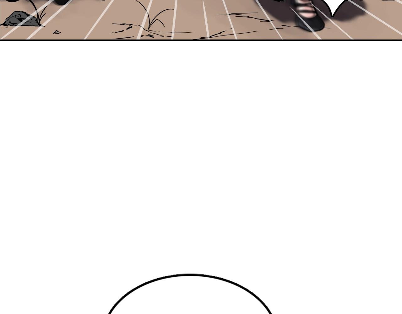 第75话 金刚不坏之身