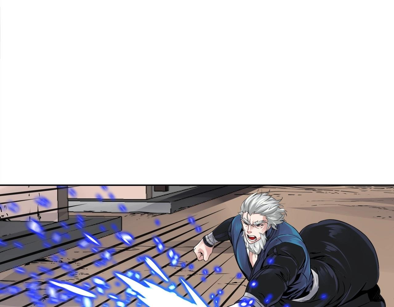 第75话 金刚不坏之身