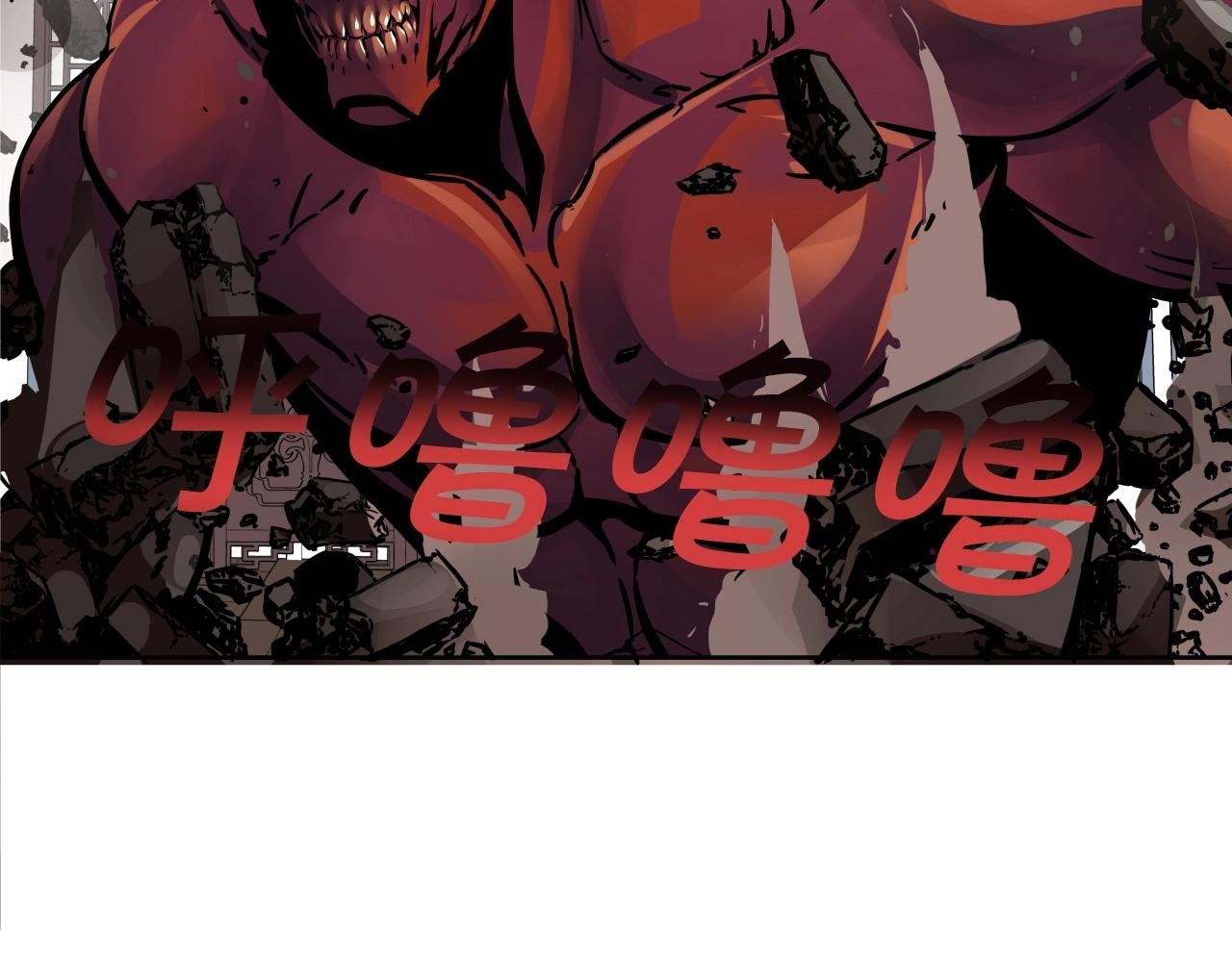第75话 金刚不坏之身
