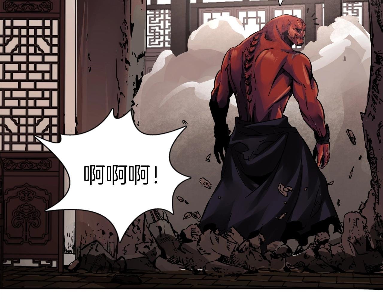 第75话 金刚不坏之身