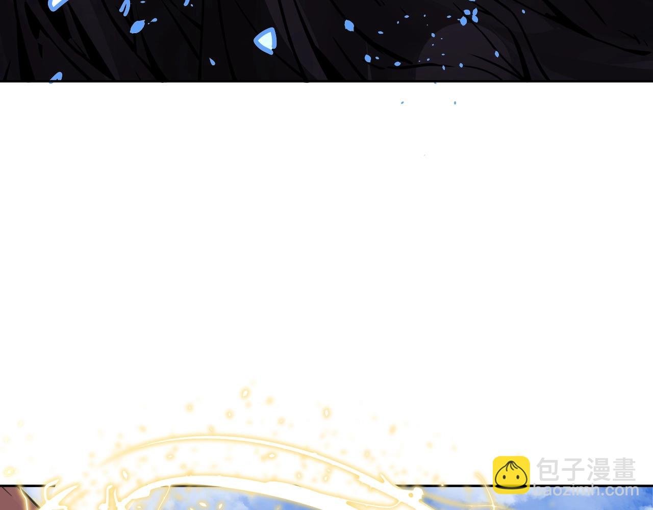 第76话 北海之地