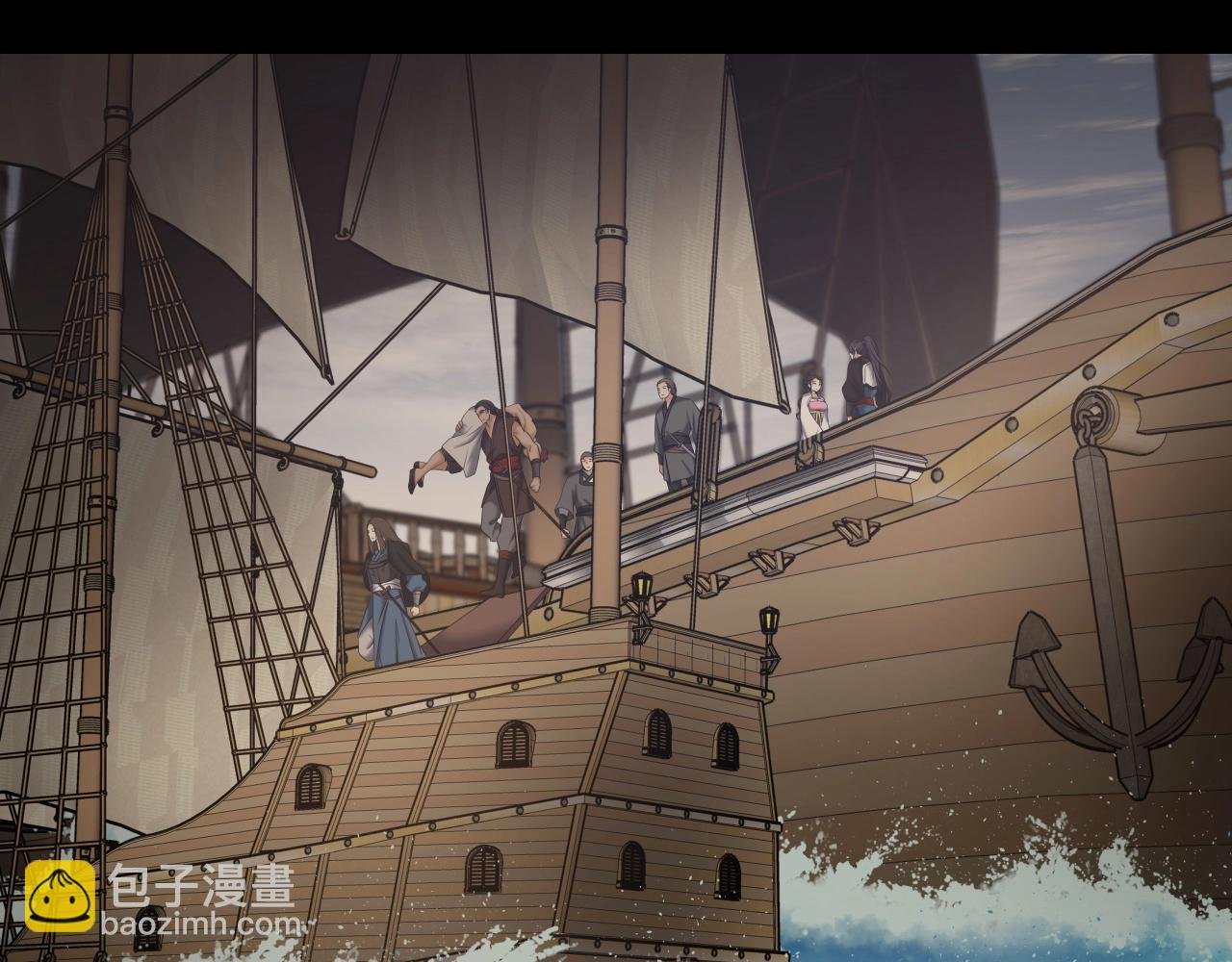 第9话 闯迷雾