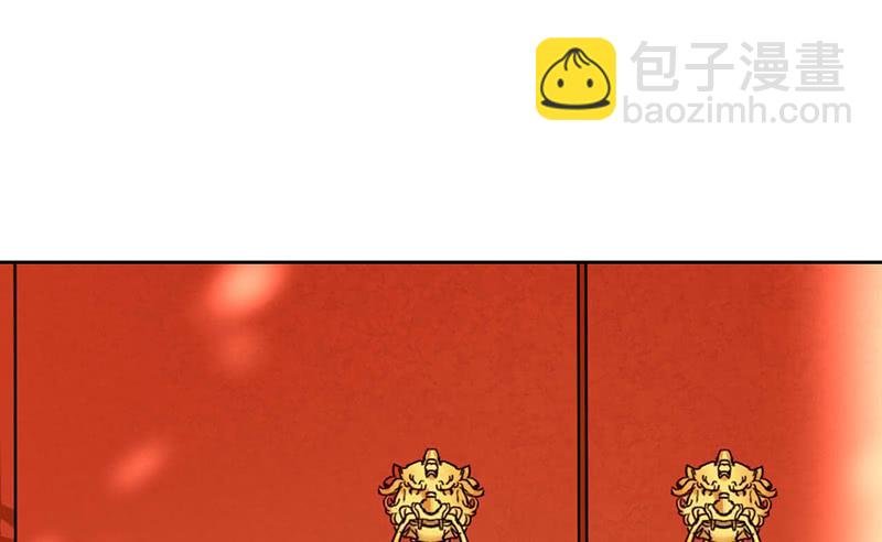 第10话 要打到我你还差一百年呢