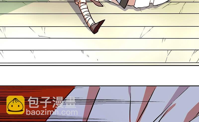 第10话 要打到我你还差一百年呢