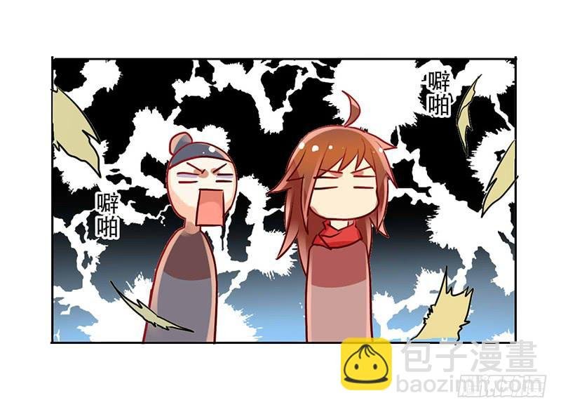 第12话 请把主人带走！