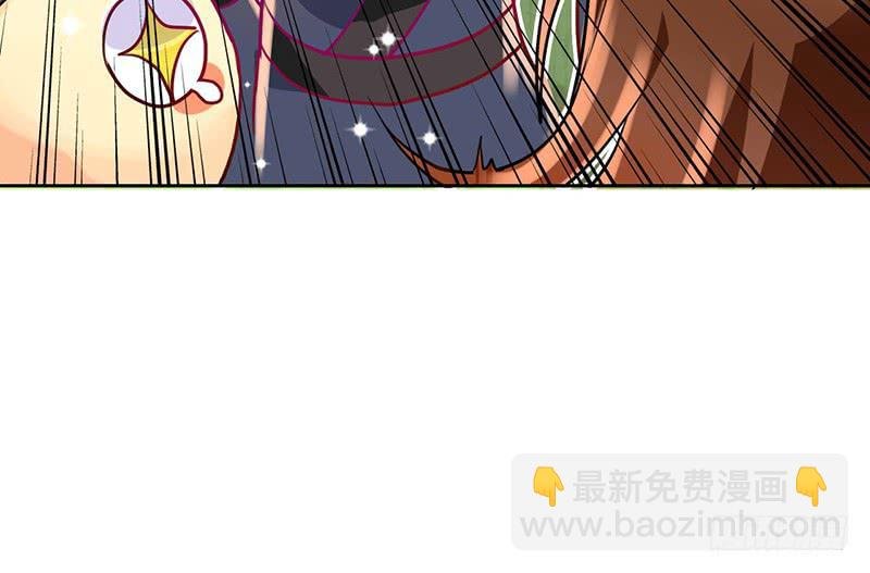 第13话 天下第一村！