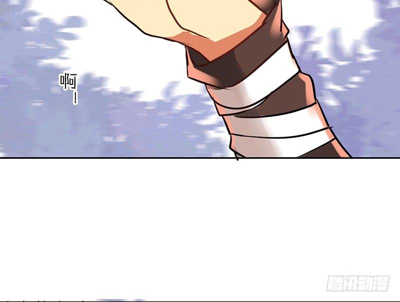 第13话 天下第一村！