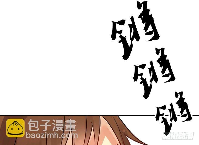 第14话 什么？选秀？模仿大赛？
